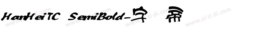 HanHeiTC SemiBold字体转换